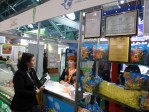 Брянскую продукцию представили в Минске на международной выставке-ярмарке