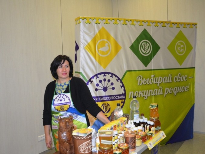 Иностранные гости оценили вкус башкирского мёда, сыра и других продуктов