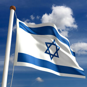 Российский экспорт в Израиль составил 1,7 млрд долларов за 3 квартала 2014 года