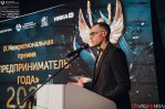 Официальные итоги ежегодной межрегиональной премии "Предприниматель года 2022"