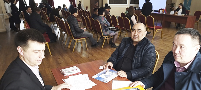 Пензенские предприниматели посетили Киргизию