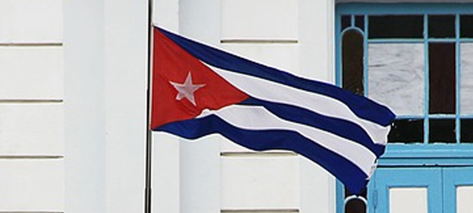 Российский экспорт на рынок Кубы вырос на 38%