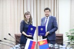 ТТП Тюменской области и Монголии заключили соглашение 