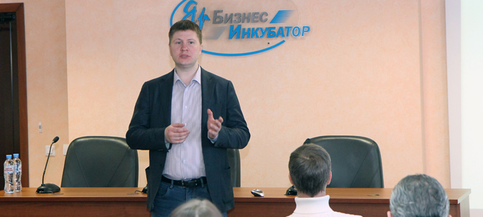 В Ярославле разобрались с новыми инструментами для экспорт-менеджеров