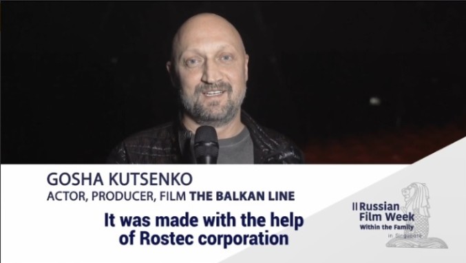 Открыта II Неделя российского кино в Сингапуре