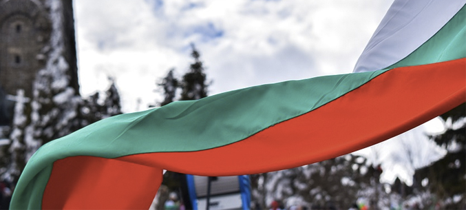 В Болгарии начал работать представитель Башкортостана на общественных началах