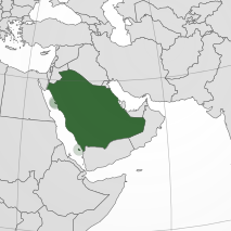 Торговый оборот между Россией и Саудовской Аравией в первом квартале 2015г.