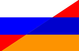 Обзор экспорта российской продукции в Республику Армения за 2013 год