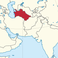 Обзор торговых отношений России и Туркменистана в 2014 г.