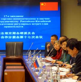  Россия и Китай заключили соглашение по продовольственному вопросу