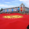 Плюс один: Киргизия вошла в ЕАЭС