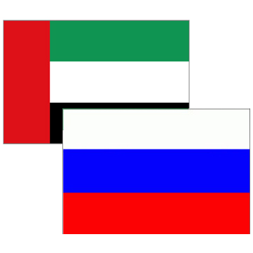 Российский экспорт в ОАЭ за первое полугодие 2014 года