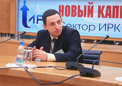 Алексей Оттен, председатель Совета директоров НЕКК